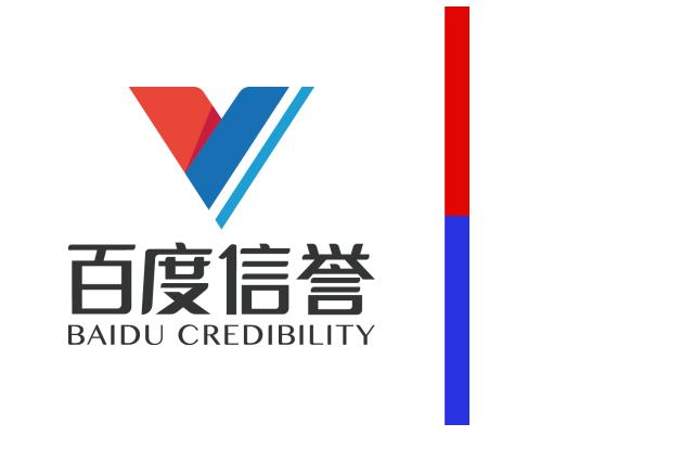 2025最新蜘蛛池百度独家接口秒引